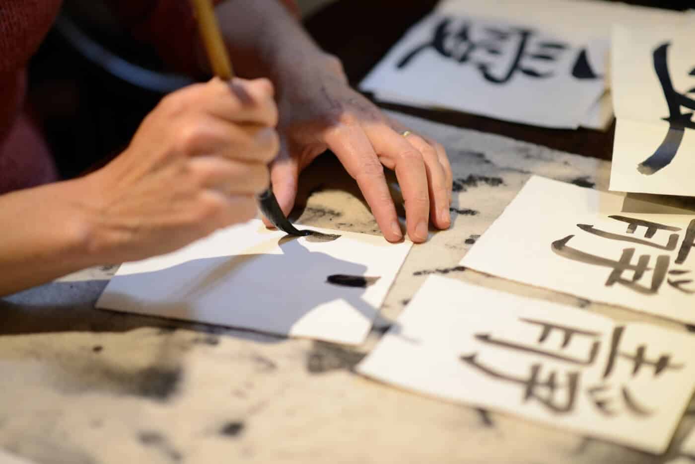 Calligraphie à la Cite de l'Ecrit et des Metiers du Livre à Montmorillon